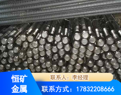 资阳左旋螺纹锚杆