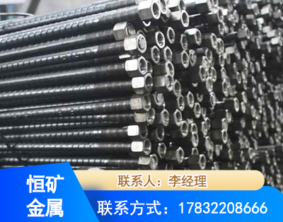 资阳左旋螺纹锚杆