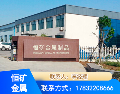 资阳厂房厂貌