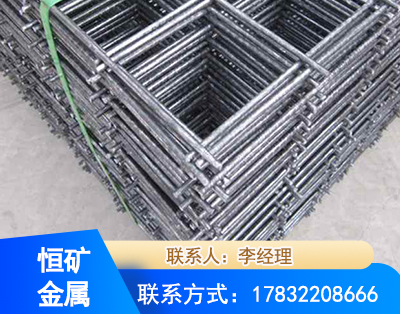 资阳钢筋平焊网