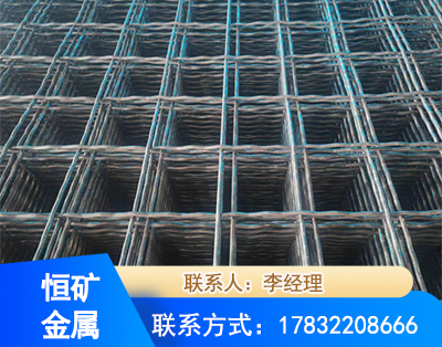 资阳钢筋编炽焊网