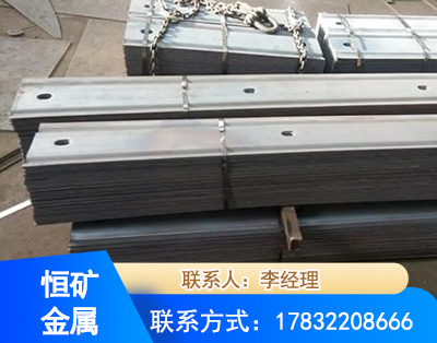资阳矿用W钢带
