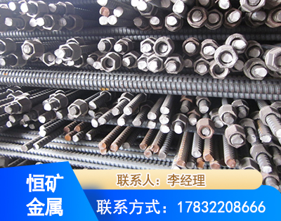 资阳右旋螺纹锚杆