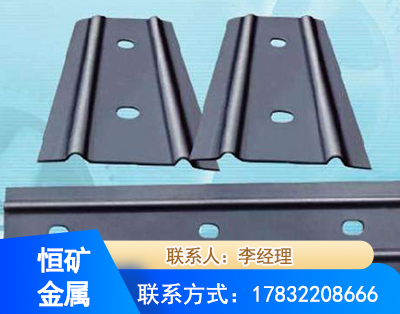 资阳矿用W钢带