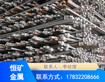 资阳右旋螺纹锚杆